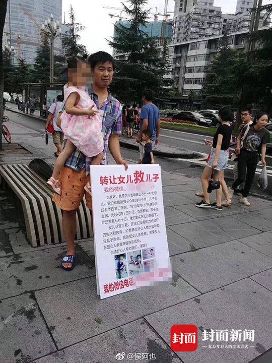 【黑瓜網(wǎng)今日新聞最新視頻】什么是重辦心思性饑餓